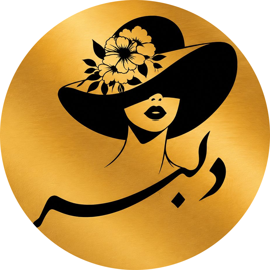 پوشاک دلبر